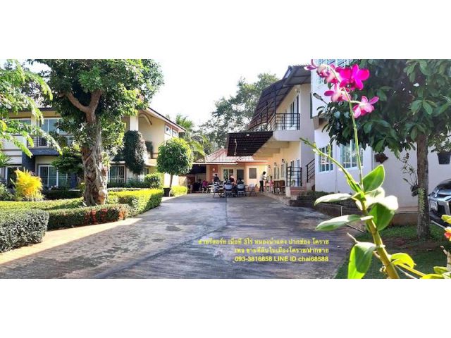 @@ขายรีสอร์ท หนองน้ำแดง ปากช่อง โคราช เนื้อที่ 3ไร่ ใกล้จุดขึ้น-ลงถนนมอเตอร์เวย์ บางปะอิน-นครราชสีมา @@