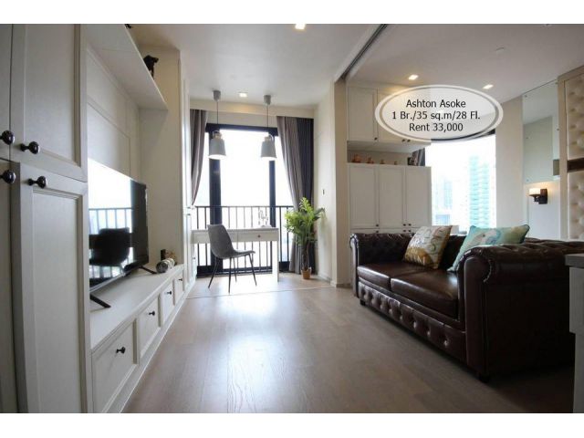เช่า- Ashton Asoke / 1 ห้องนอน/35 ตรม./ชั้น 28 /ติด MRT สุขุมวิท เช่า 33,000