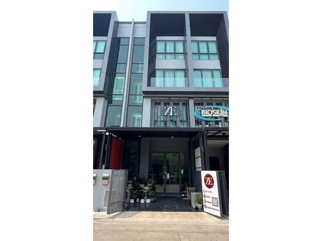 ขายด่วน! โฮมออฟฟิศ เจดับบลิว เออร์เบิน  รหัสทรัพย์ HFS04-007