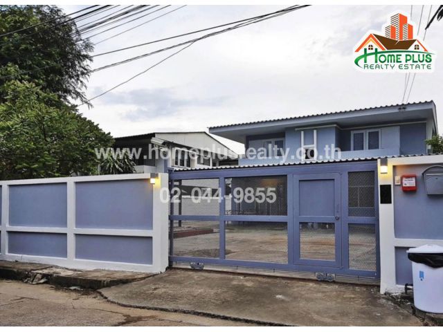หมู่บ้านเสนานิเวศน์ โครงการ1 (ใกล้มหาวิทยาลัยเกษตรศาสตร์)