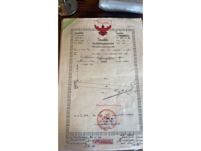 ขายที่ดินติดถนน อำเภอปากท่อ จังหวัดราชบุรี