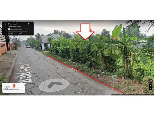 ที่ดินเปล่า  คลองสอง ปทุมธานี