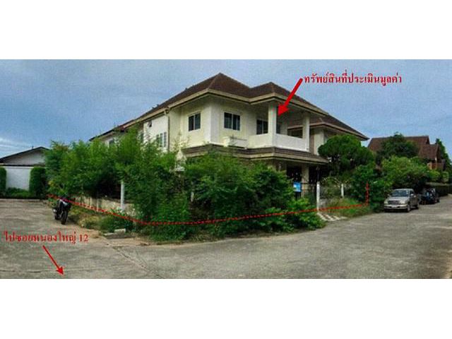 ขายบ้านเดี่ยว    หมู่บ้านพัทยา ปาร์ค ฮิลล์  ชลบุรี