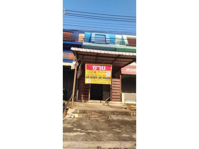 ทาวน์เฮาว์-ทาวน์โฮม 2ชั้น ขายราคาถูกกว่าท้องตลาด บ้านสามัคคี จ.ล