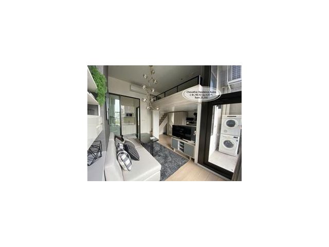 เช่า- Chewathai Residence Asoke (Duplex) /1 ห้องนอน/40.92 ตร.ม/ชั้น 8  ใกล้ MRT พระราม9 / เช่า 25,000