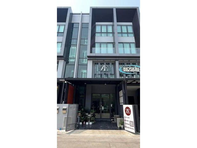 ขายโฮมออฟฟิศ 4 ชั้น โครงการเจดับบลิว เออร์เบิน โฮมออฟฟิศ