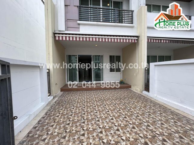 บ้านกลางเมือง ลาดพร้าว101 (Baan Klang Mueng Ladprao-101 )