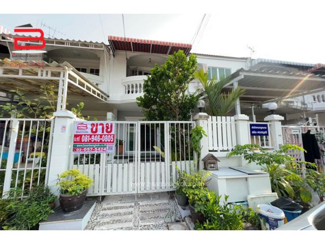 ทาวน์เฮาส์ หมู่บ้าน สราญรมย์ เนื้อที่ 17 ตรว. ถนนเกษตร-นวมินทร์ เขตบางกะปิ