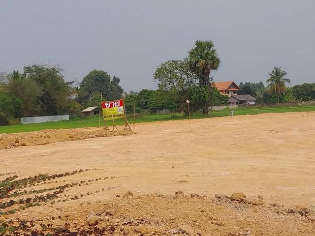 ขายที่ดินเปล่า เนื้อที่ 110.5 ตร.ว. ต.บ่อแฮ้ว อ.เมือง จ.ลำปาง