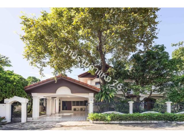 ขายบ้านเดี่ยวรามคำแหง 76 หัวหมาก บางกะปิ เนื้อที่ 111 ตร.ว แปลงมุม สงบ ส่วนตัว ร่มรื่นต้นไม้ใหญล้อมรอบ ใกล้เดอะมอลบางกะป