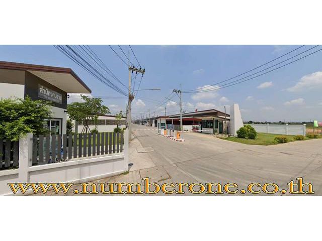 หมู่บ้าน เดอะ อีโค่ เรสซิเดนซ์ The Eco Residence