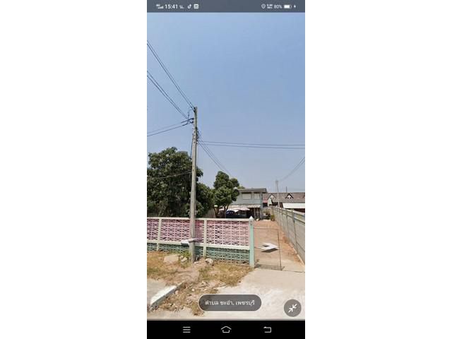 ขายบ้านพร้อมที่ดินสวย ทำเลดี รายล้อมด้วยสถานที่ราชการ 104 ตร.ว.