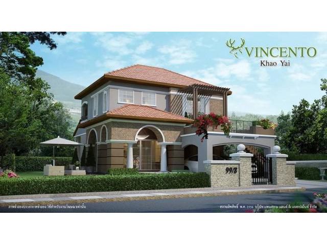 ขายที่ดิน 29 ไร่ โครงการบ้านจัดสรร Vincento เขาใหญ่