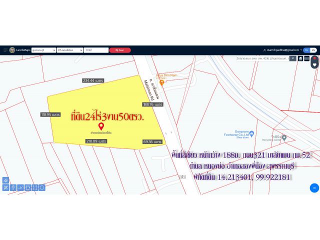 ขายที่ดิน 24ไร่3งาน50ตรว. พื้นที่สีเขียว  หน้ากว้าง 188ม.  ติดถนน321 มาลัยแมน กม.52  ตำบล หนองบ่อ  อำเภอสองพี่น้อง
