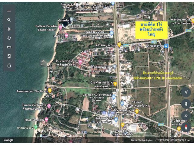 ##ขายที่ดินพร้อมบ้าน เนื้อที่ 1ไร่ 10ตรว. ห่างถนนสุขุมวิท 150เมตร ติดถนนทางเข้าวัดญาณตำบลนาจอมเทียน สัตหีบ ชลบุรี ##