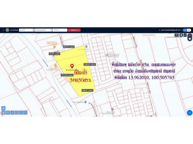 ขายที่ดิน 4ไร่3งาน36ตรว. หน้ากว้าง85ม. พื้นที่สีชมพู ถนนซอยคลองบุ้ง  ตำบลบางคูวัด  อำเภอเมืองปทุมธานี ปทุมธานี