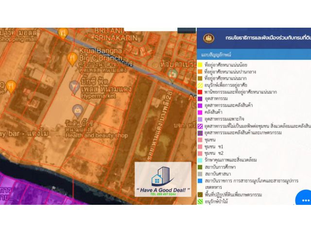 ที่ดินเปล่า 11-2-21 ไร่ ถ.หนามแดง-บางพลี สมุทรปราการ