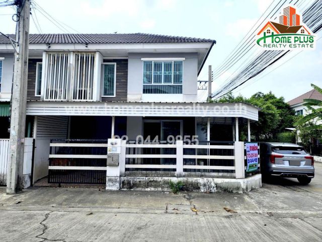 หมู่บ้านพฤกษาวิลล์ 55/1 (หลังมุม) วงแหวน-รามอินทรา ใกล้สนามกอล์ฟปัญญาอินทราและแฟชั่นไอส์แลนด์