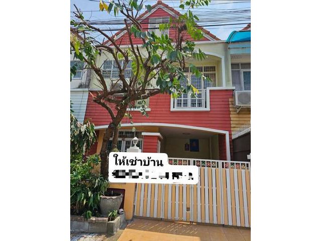 ให้เช่า ทาวน์เฮ้าส์ 2 ชั้น หมู่บ้านอู่ทองเพลส 4 ลำลูกกา – คลอง 3