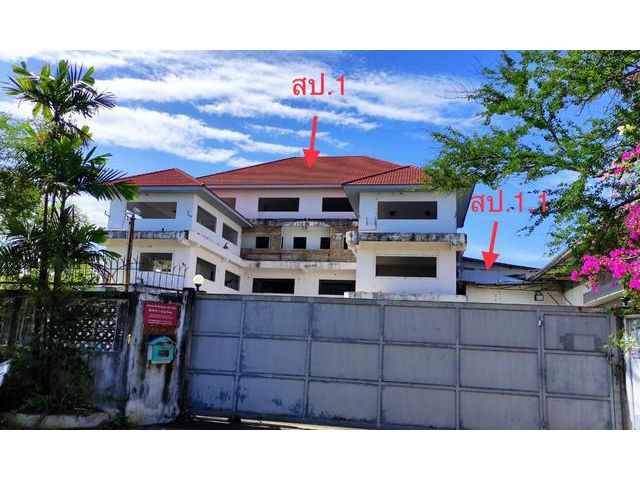 ขายอาคารสำนักงาน 4 ชั้น เขตประเวศ กรุงเทพมหานคร