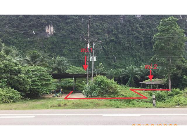 ขายโกดังที่ดินและเพิงเอนกประสงค์ 1ไร่65ตร.ว. อ่าวลึก กระบี่