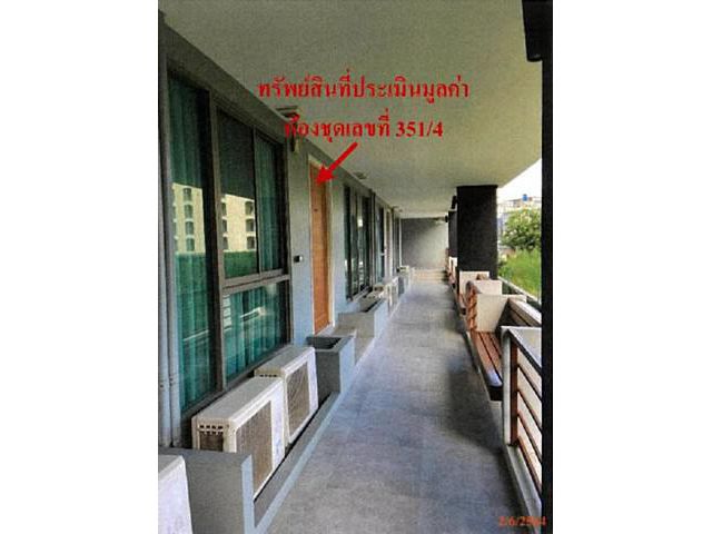 ขายคอนโด   ดิ เออเบิ้น พัทยา คอนโดมิเนียม  ชลบุรี