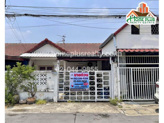 หมู่บ้านเคหะธานี3 ซอยนวมินทร์ 74 (ใกล้ตลาดปัฐวิกรณ์)