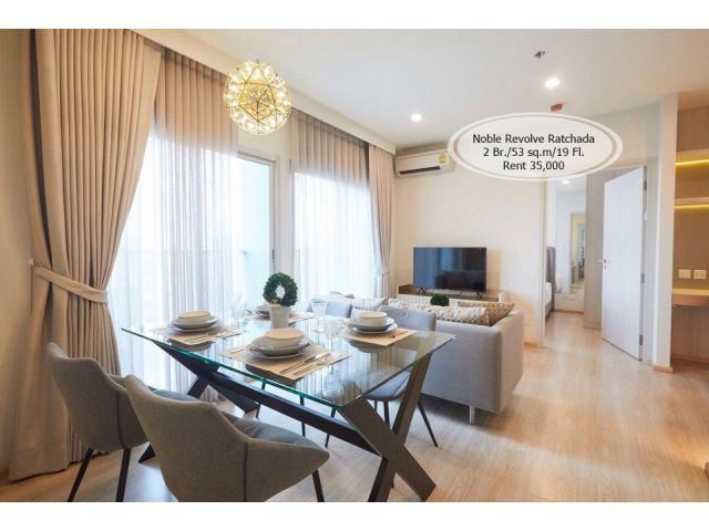 เช่า-Noble Revolve Ratchada /2 ห้องนอน/ 53 ตร.ม. /ชั้น 19 ติด MRT ศูนย์วัฒนธรรม เช่า 35,000