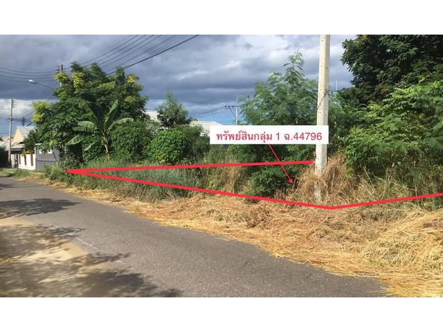 ขายที่ดินว่างเปล่า  หมู่บ้านหัวหิน ไฮแลนด์ ซีวิว ประจวบคีรีขันธ์
