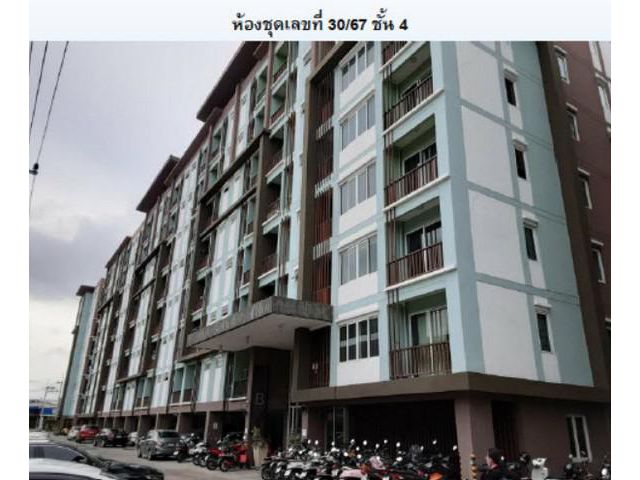 ขายคอนโด  พาร์คสิริ คอนโด บางแสน ชลบุรี