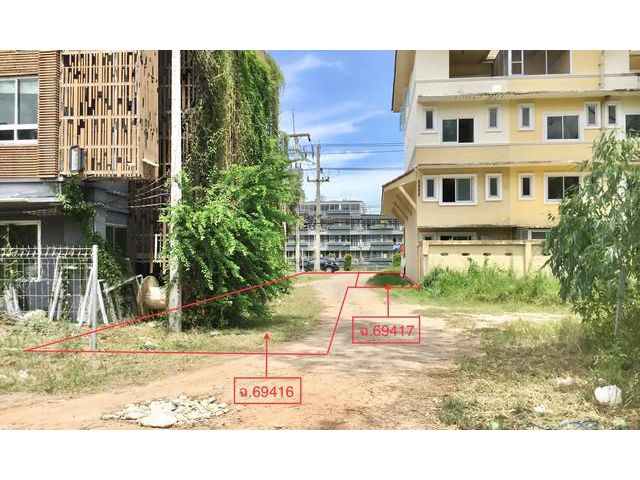 ขายที่ดินว่างเปล่า  อำเภอชะอำ  เพชรบุรี