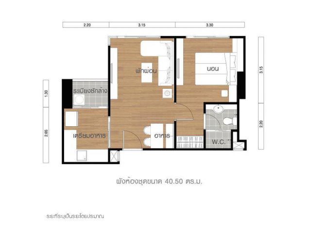 Lumpini Condo Town Suksawat-Rama 2