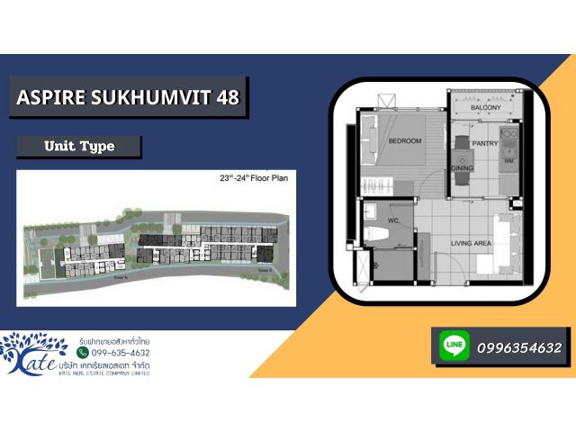 aspiresukhumvit48