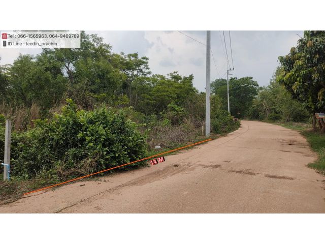 ขายที่แปลงเล็ก ติดถนนคอนกรีต ที่ในหมู่บ้าน เขตนาแขม กบินทร์บุรี