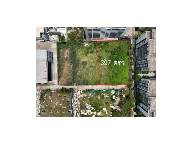 ขายที่ดินเกือบ 1 ไร่ ใกล้ Seacon Square, Paradise Park!!