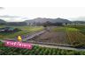 ขายด่วนลดราคาพิเศษ ที่ดินขุดบ่อถมดินแล้วเหมาะสร้างบ้านสวนเกษตร วิวเขา 360’ ใกล้ กรุงเทพเพียง 2 ชั่วโมงกว่าๆ
