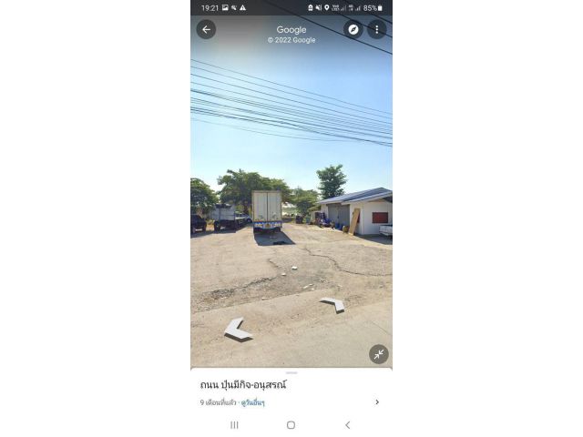 ขายที่ดิน อ.บางเสาธง จ.สมุทรปราการ 19 ไร่ 1 งาน 82 ตร.ว. โฉนดครุฑแดง Tel. 097-989-7413