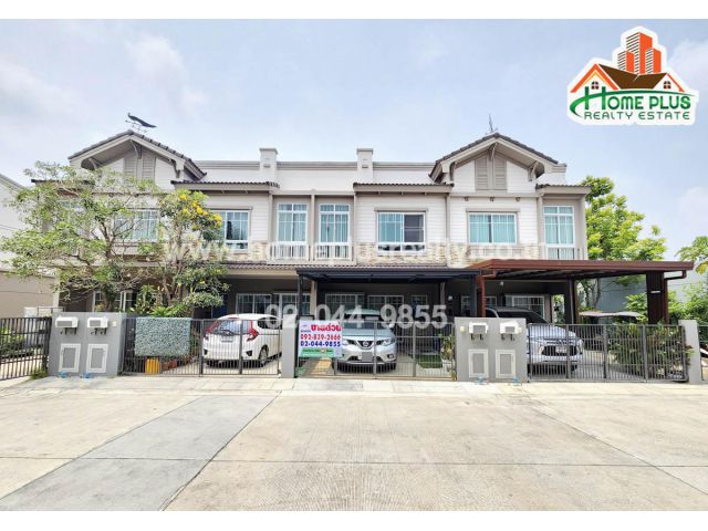 โครงการวิลลาจจิโอ ศรีนครินทร์-บางนา (Villaggio) ใกล้เมกาบางนา