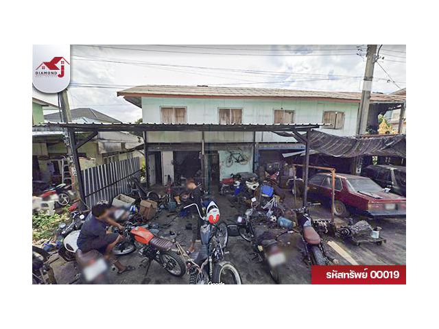 ขายด่วน!! ที่ดินพร้อมสิ่งปลูกสร้าง