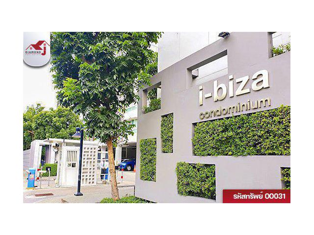 ให้เช่า คอนโด ไอ–บิซา คอนโด อาร์ซีเอ – I-biza Condo RCA