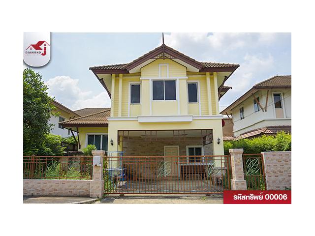 ขายบ้านเดี่ยว หมู่บ้านปริญญดา ฉลองรัช (Parinyada Chalongrat)