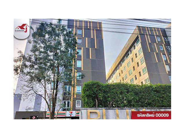 ขายคอนโด พลัม คอนโด พหลโยธิน 89(Plum Condo Phaholyothin 89)