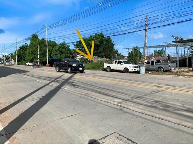 ZS05-004   ขายที่ดินห้วยใหญ่ ติดถนนใหญ่ห้วยใหญ่