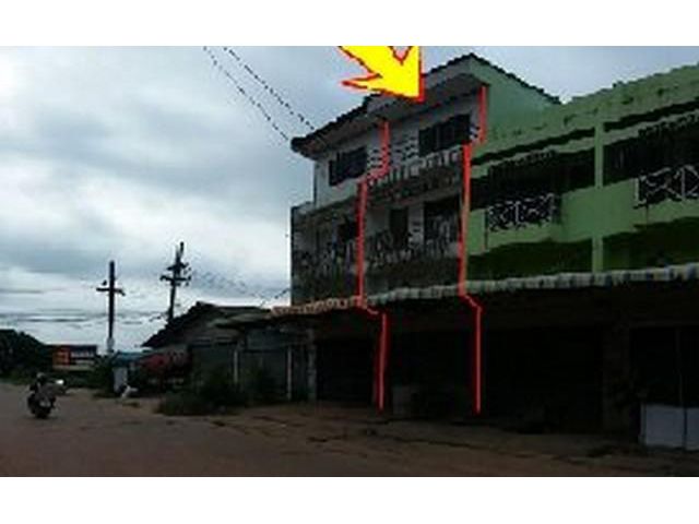 ขายอาคารพาณิชย์ 3 ชั้น ใกล้บิ๊กซี  อ.เมือง อุบลราชธานี