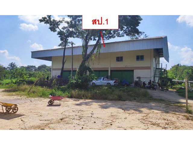 ขายโรงงาน อำเภอสารภี จังหวัดเชียงใหม่