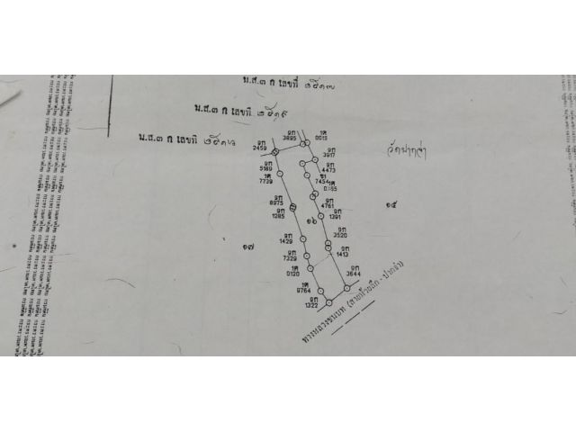 ขายที่ดินโฉนด 4-3-70 ไร่ ติด รร.วัดปากจ่า