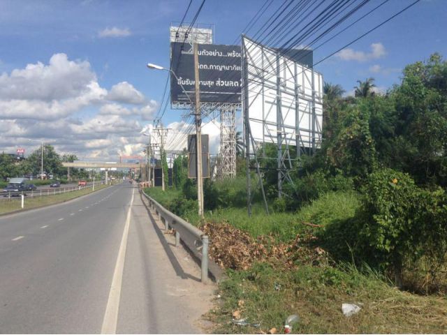 ที่ดิน5ไร่ ทางคู่ขนานนครอินทร์ วงเวียนพระราม5