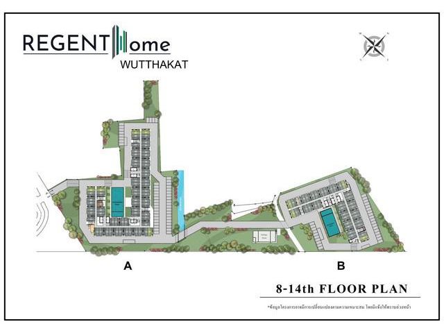 ขายดาวน์ รีเจ้นท์โฮม วุฒากาศ Sale Downpayment Regent Home Wutthak