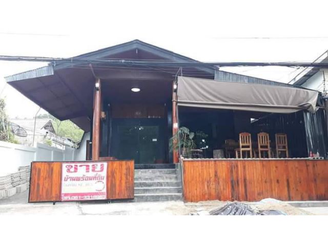 ขายบ้านพร้อมที่ดิน ติดถนน ทำเลดี เหมาะเปิดร้านค้าขาย