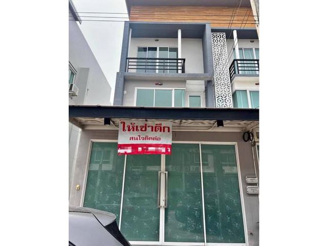 ให้เช่า อาร์เค พาร์ค วัชรพล ทาวน์โฮมและโฮมออฟฟิศ ติดถนนสายไหม